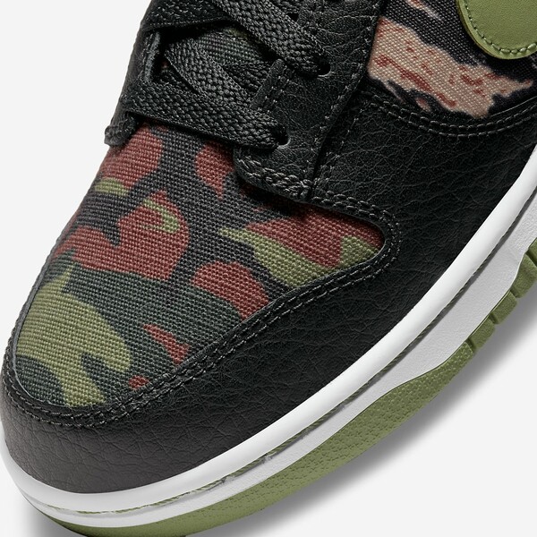 Nike Dunk Low Crazy Camo Raffle List